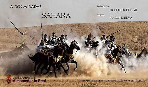 Une exposition photographique en Espagne présente les grandes avancées du Sahara marocain