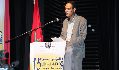 Ouverture à Rabat du Congrès national de l’Association marocaine pour l’éducation et la jeunesse
