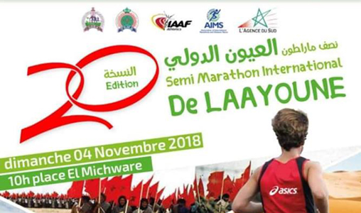 Le 20è semi-marathon international de Laâyoune, le 4 novembre prochain