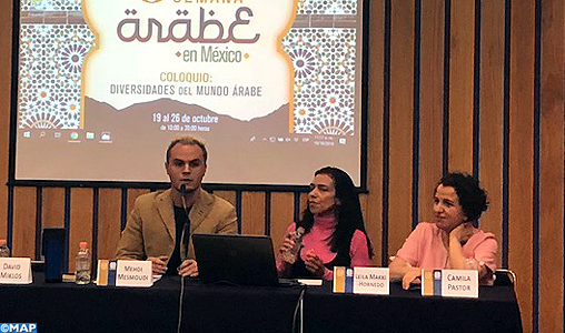 Coup d’envoi de la semaine arabe au Mexique, avec une participation marocaine remarquable