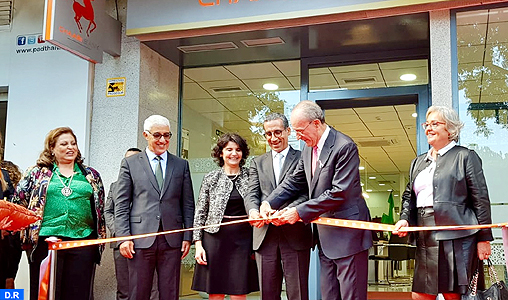 La Banque Populaire inaugure à Malaga sa dixième agence en Espagne 