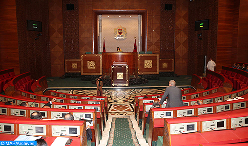 Chambre des conseillers : Séance plénière lundi pour l’élection du président