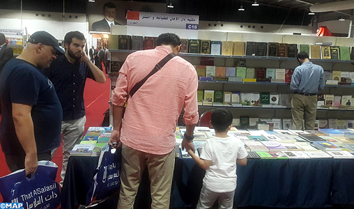 Foire internationale du livre d’Amman : La diversité du livre marocain suscite l’intérêt des visiteurs