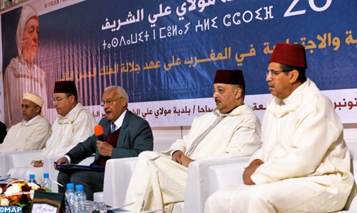 Ouverture à Rissani des travaux de la conférence inaugurale de la 23è session de l’Université Moulay Ali Chérif