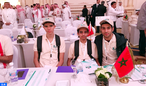 Olympiades arabes de mathématiques: coup d’envoi à Djeddah de la 1ère édition, avec la participation du Maroc