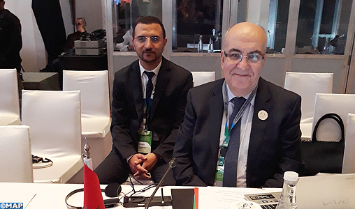 Le Maroc prend part à Jakarta à la première réunion des Autorités nationales de réglementation des médicaments