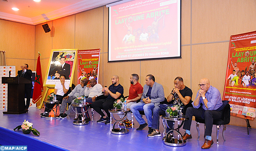 Marrakech : Des stars du football mondial honorées de participer au match de gala international à Laâyoune