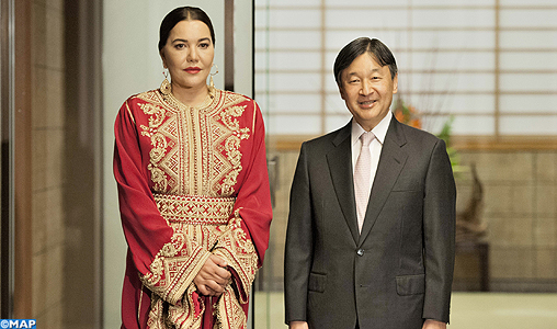SAR la Princesse Lalla Hasnaa s’entretient à Tokyo avec le Prince héritier du Japon