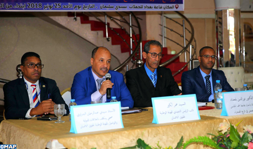 Une conférence à Sidi Slimane souligne le rôle de la diplomatie parallèle dans la défense des femmes séquestrées à Tindouf