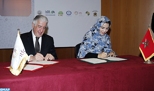 Signature d’un mémorandum d’entente entre le Maroc et la Société islamique internationale de financement du commerce