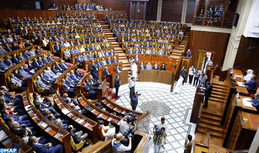 Le parlement tient une réunion en décembre à la veille de la Conférence internationale sur la migration à Marrakech