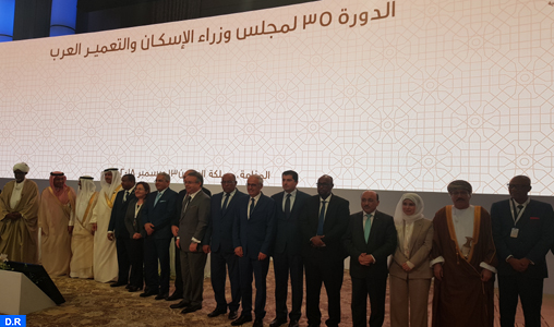 Conférence arabe sur l’habitat à Manama: Les moyens de renforcer la coopération dans le domaine de l’habitat au centre d’entretiens entre M. Fassi Fihri et plusieurs responsables arabes