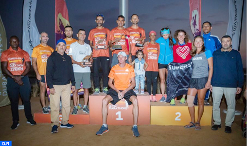 Le Marocain Rachid El Morabity remporte l’Ultramarathon de Dubaï, Aziza Raji 2è chez les dames