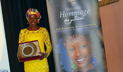 Maimouna N’daiaye, une icône africaine honorée au 21è FCAK