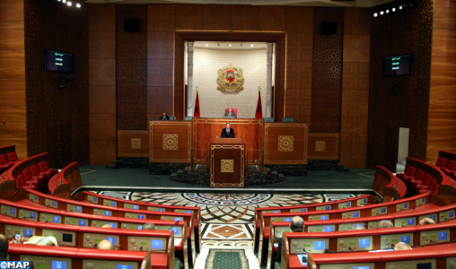 Le 4-ème forum parlementaire sur la justice sociale mercredi à Rabat