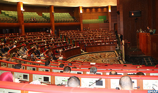 Chambre des conseillers: Séance plénière, le 9 juillet, consacrée à la politique générale du gouvernement
