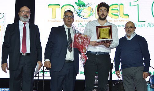 Agadir : Remise des Trophées de la 10è édition de TROFEL