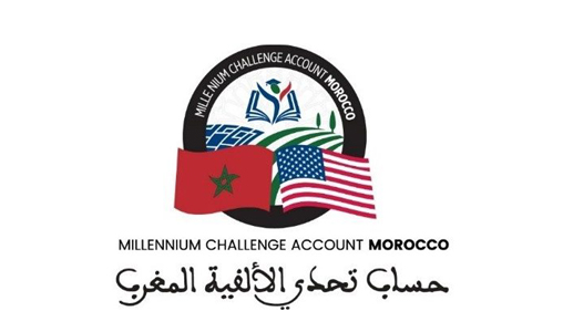 Les informations sur de prétendus dysfonctionnements dans le financement de la MCA-Maroc “sont dénuées de tout fondement”