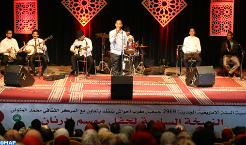 Meknès: Soirée artistique en célébration du nouvel an amazigh 2969