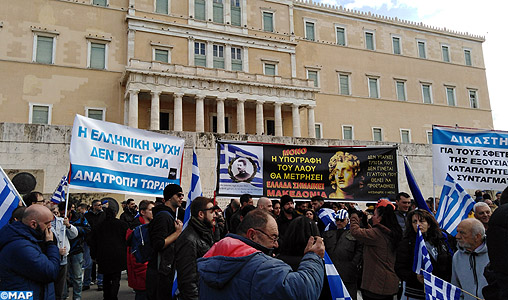 Manifestation à Athènes contre l’accord sur le nom de la Macédoine