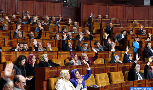 La Chambre des représentants adopte quatre projets de loi à caractère social et économique