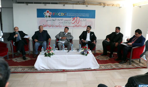 UMA: Appel à Rabat à dépasser les différends et à surmonter l’impasse actuelle