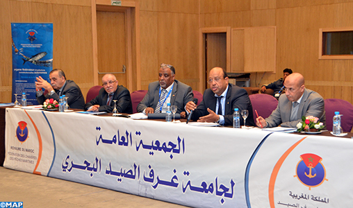 Agadir: La FCPM approuve son plan d’action et son budget 2019