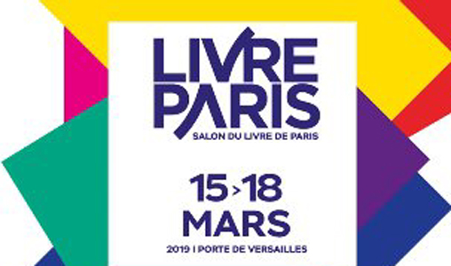 Le Maroc prendra part à la 39ème édition du Salon international Livre Paris