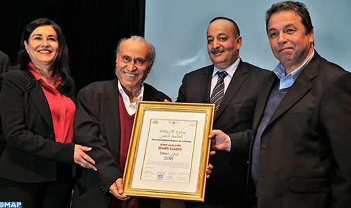 Le Prix Argana 2018 décerné au poète libanais Wadih Saadeh