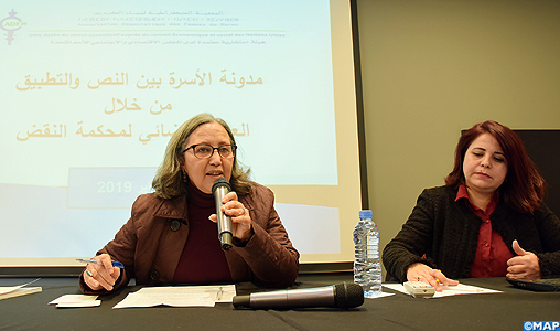 Rabat : Plaidoyer en faveur d’une refonte de certaines dispositions du Code de la famille