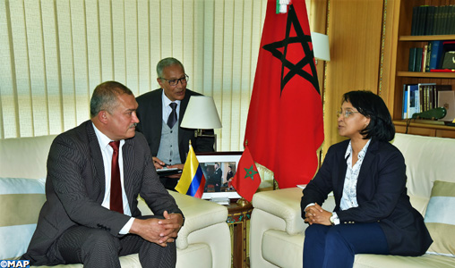 Des députés colombiens expriment le soutien de leur pays à l’intégrité territoriale du Maroc