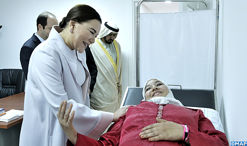 SAR la Princesse Lalla Hasnaa préside à Témara la cérémonie d’inauguration du Centre de santé urbain “Massira II” après sa rénovation