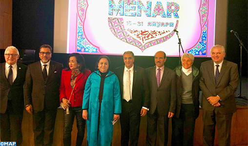 Sofia: Projection du film marocain “le silence des papillons” lors du 11è festival cinématographique “MENAR”
