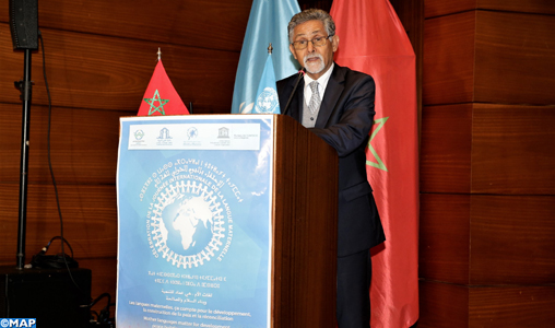 M. Boukous appelle à accorder une place de choix à la langue amazighe dans le système d’éducation et de formation