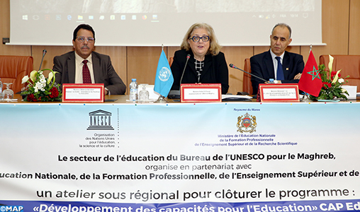 Clôture du programme de développement des capacités pour l’éducation au Maghreb