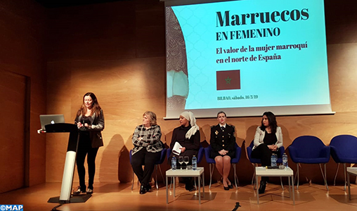 Les progrès du Maroc dans le domaine des droits de la femme mis en exergue à Bilbao