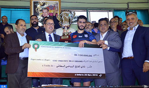 Championnat national de futsal: Fath Settat célèbre son 5ème titre