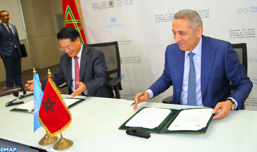 Maroc/ONUDI : Signature d’un programme de partenariat pour accompagner l’industrialisation du Maroc