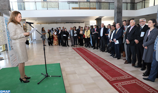 Ouverture officielle à Rabat des journées de la Francophonie 2019