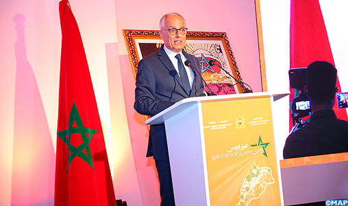 Ouverture à Rabat d’une conférence nationale pour le lancement du processus de renouveau de la politique d’aménagement du territoire
