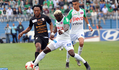 Botola : Le Raja s’impose face à l’Ittihad de Tanger (1-0)