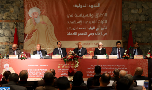 “L’éthique et la politique dans le patrimoine arabo-islamique: l’influence d’Ibn Rochd lors de son époque et celles ultérieures”, au cœur des débats à Marrakech