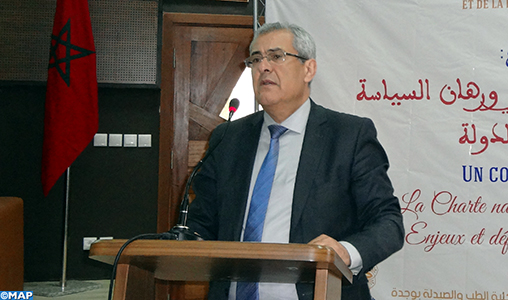La Charte nationale de déconcentration administrative au centre d’un colloque national à Oujda