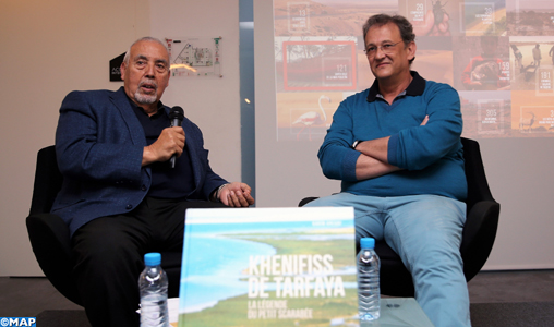 Karim Anegay présente à Casablanca son ouvrage “Khenifiss de Tarfaya, la légende du petit scarabée”