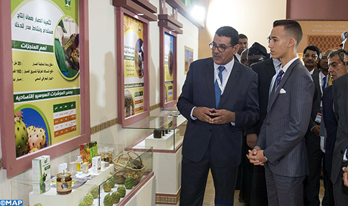 SAR le Prince Héritier Moulay El Hassan préside à Meknès l’ouverture de la 14-ème édition du Salon international de l’agriculture au Maroc