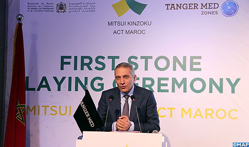 Tanger: Pose de la première pierre d’une usine du groupe japonais Mitsui pour un investissement de 12,5 millions d’euros