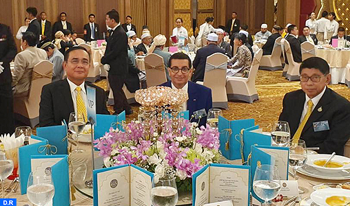 Le Maroc à l’honneur lors d’un Iftar offert par le Premier Ministre thaïlandais à Bangkok