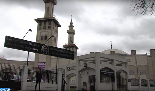 Le Centre culturel islamique Roi Fahd : un point de ralliement pour les musulmans de Buenos Aires pendant le mois sacré de Ramadan