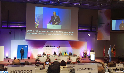 Ouverture à Genève d’une conférence internationale sur la réduction des risques de catastrophes avec la participation du Maroc