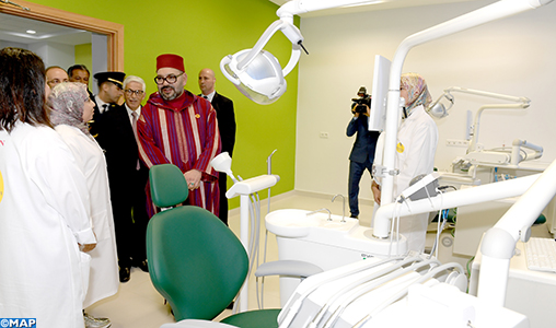 Fondation Mohammed V pour la Solidarité: SM le Roi inaugure à Rabat le Centre régional des soins bucco-dentaires